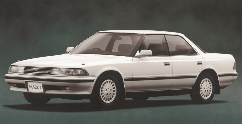 Illustration for article titled Dead: The Toyota Mark X